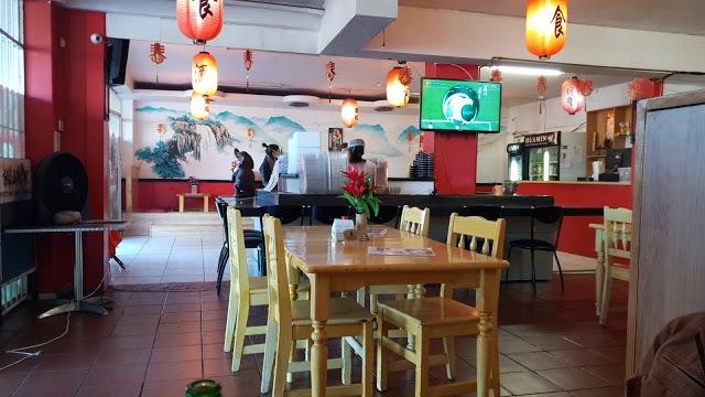 Huamin Chinese Take- Aways & Sushi Bar